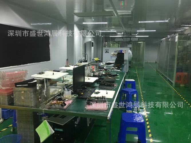 深圳市盛世鸿展科技与盛世和彩科技 双轮驱动的科技创新力量