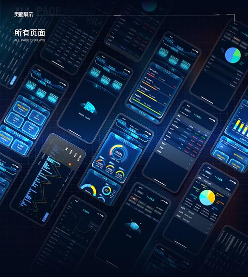 盛世和彩 盛唐少年科技与文化融合的奇幻篇章