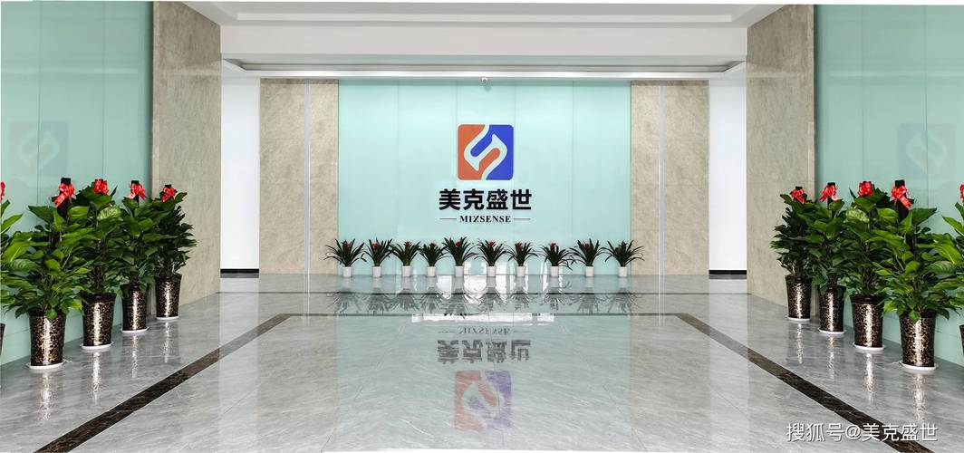 郑州美克盛世电子科技全景概览——兼述盛世和彩科技的发展脉络与协同格局
