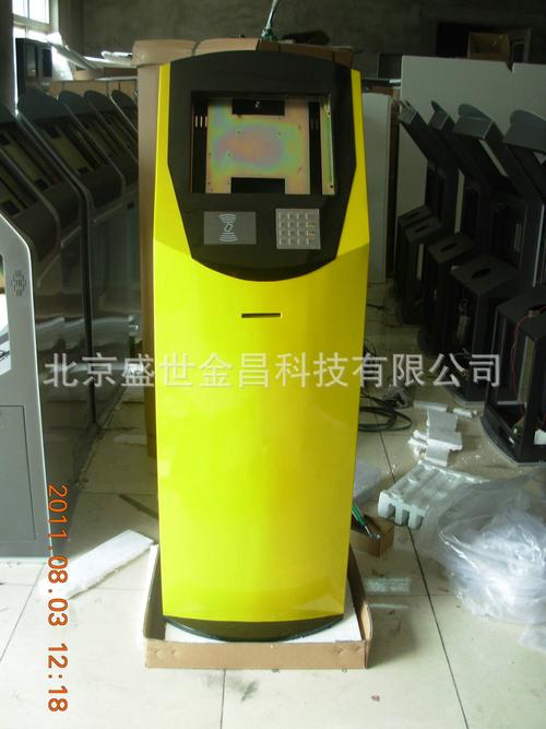 北京盛世金昌科技与盛世和彩科技 两家企业的简要观察